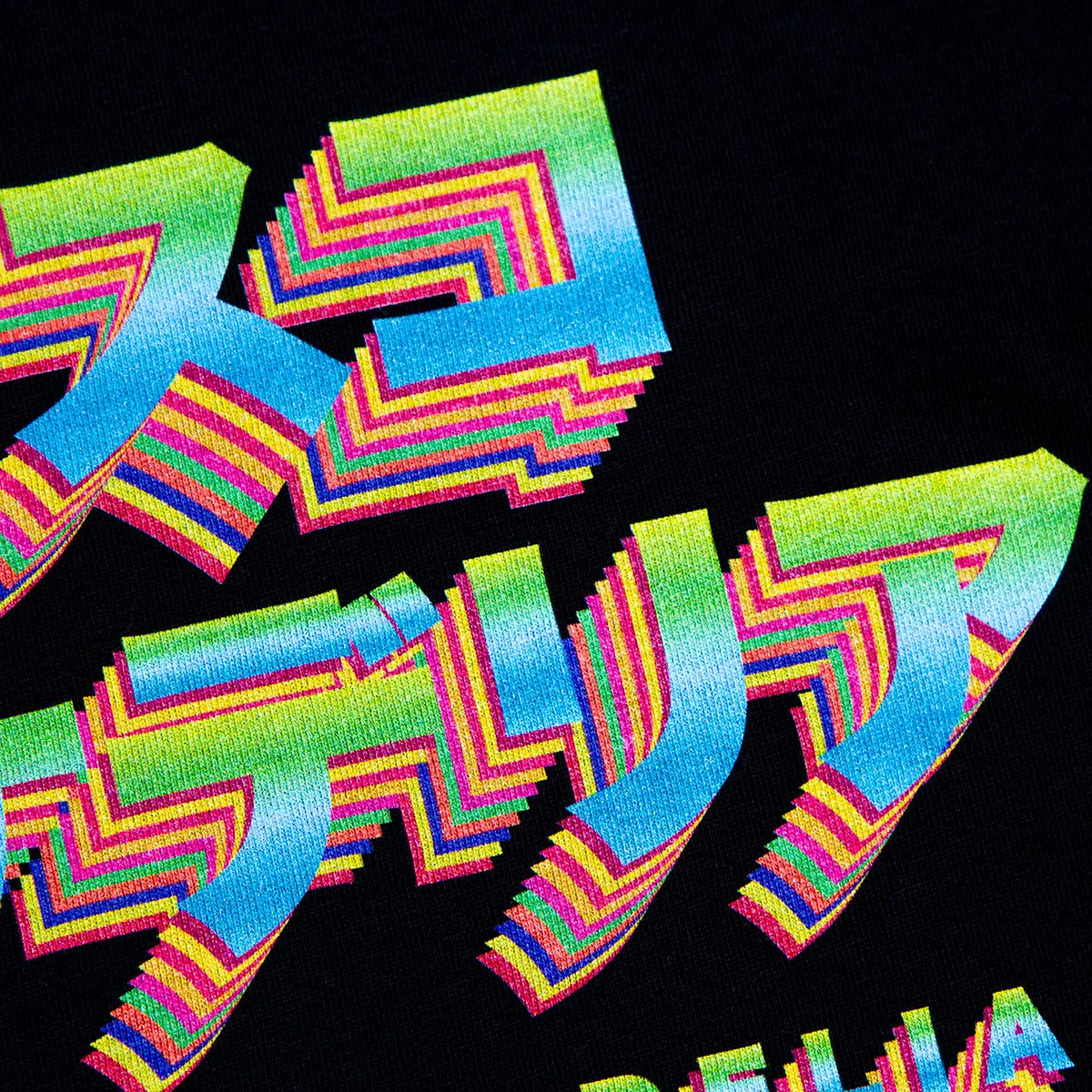 Disco Psychedelia Trail - Tshirt - Black