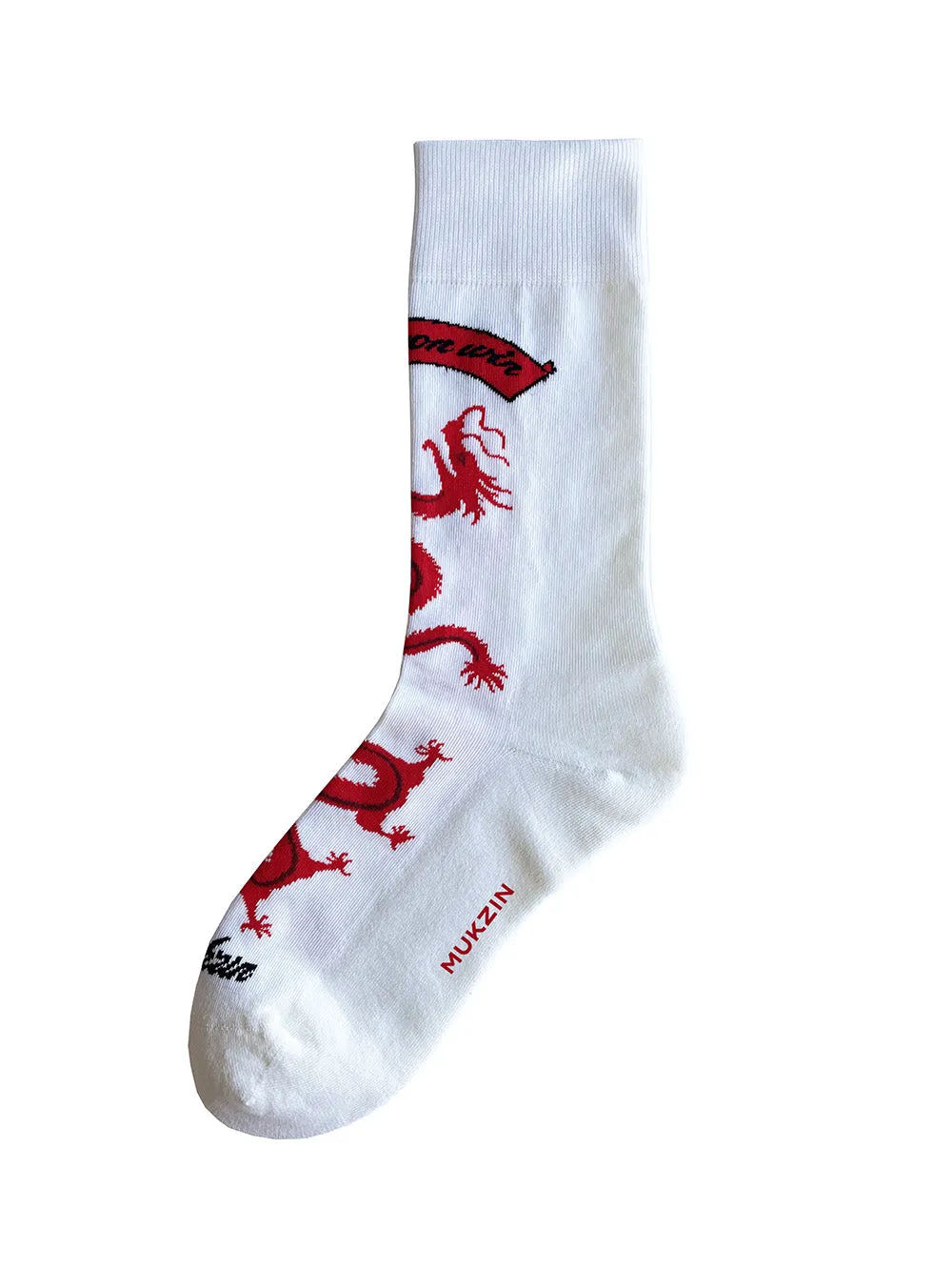 MUKZIN Chinese Style Suit Removable Ostrich Feather High-quality Socks